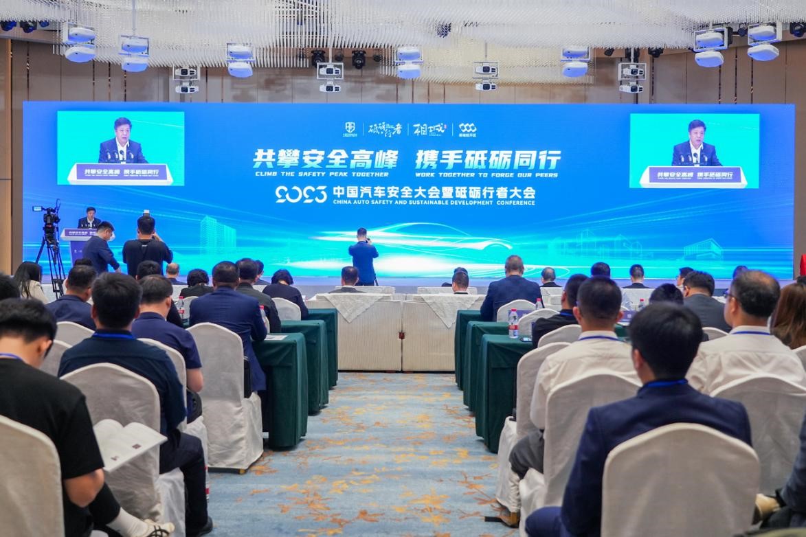 通宝TB888·官方网站