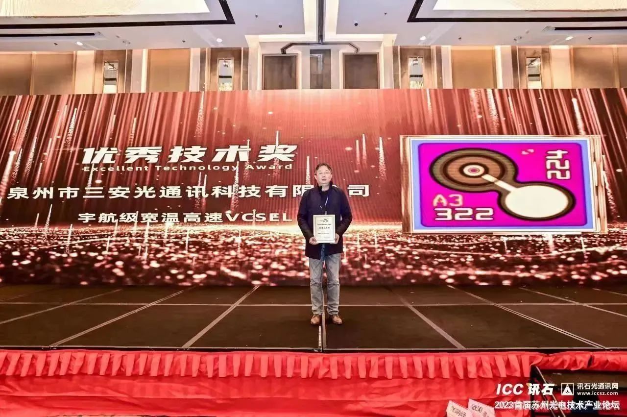 通宝TB888·官方网站